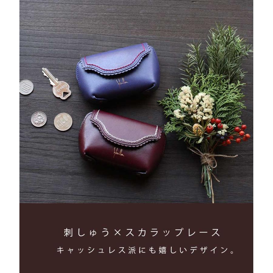 Sybilla（シビラ） 小物入れ ミニ財布 小銭入れ キーケース キーフック 