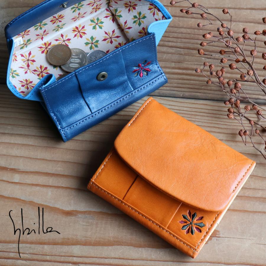 【新品】sybilla シビラ ピエッサ ボックス型小銭入れ付き二つ折り財布 Sybilla（シビラ） 二つ折り財布 ボックス型小銭入れ 刺繍 パンチング