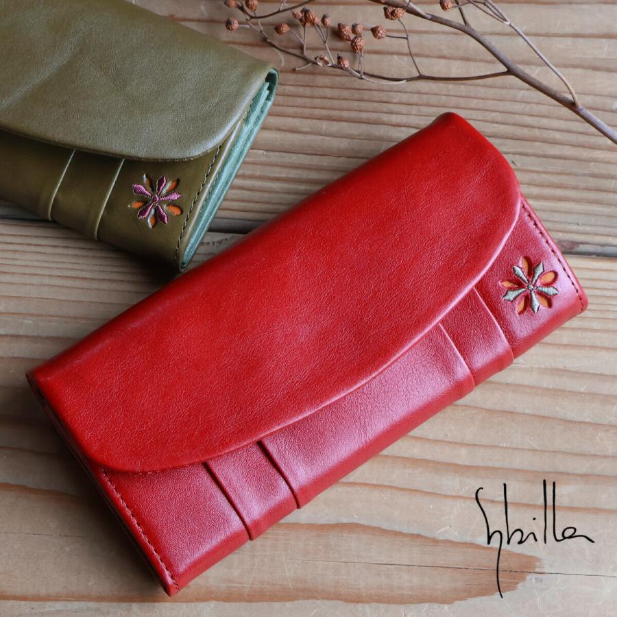 Sybilla（シビラ） かぶせ長財布 刺繍 パンチング 花 ワンポイント