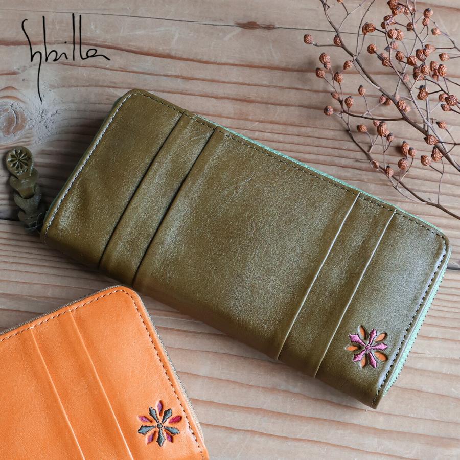 Sybilla（シビラ） ラウンドファスナー長財布 刺繍 パンチング 花 ワン