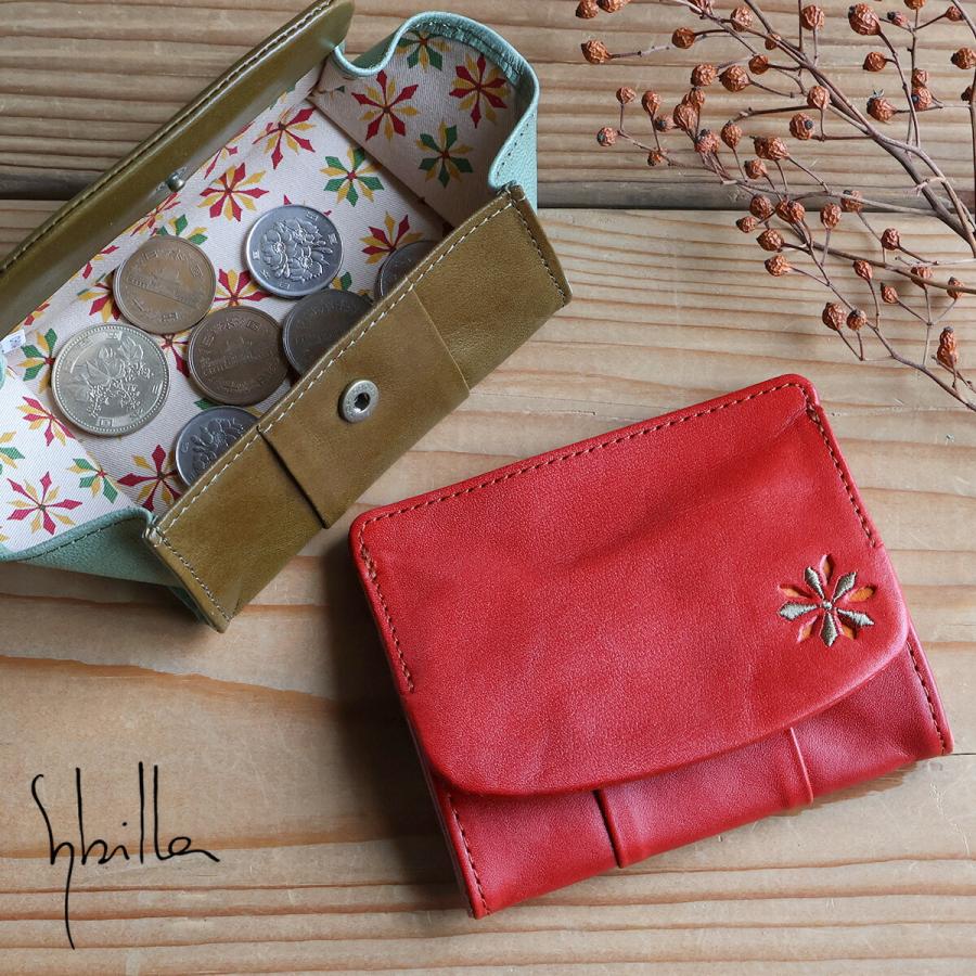 財布・ケース・小物入れ UMA Sybilla（シビラ） ミニ財布 ボックス型小銭入れ 刺繍 パンチング 花