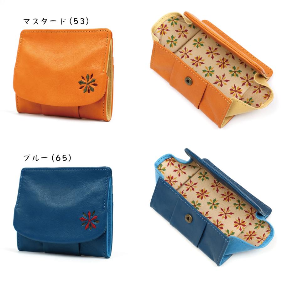 財布・ケース・小物入れ UMA Sybilla（シビラ） ミニ財布 ボックス型小銭入れ 刺繍 パンチング 花