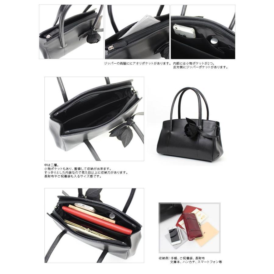 ポイント割引商品 ハンドバッグ Yukiko Hanai ユキコ ハナイ フローラ フォーマル かばんと財布の店アリスタ 22正規激安 Restaurantesobremaderos Com