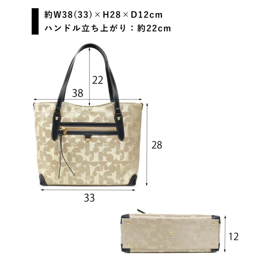 ELLE（エル） トートバッグ A4 レディース 軽量 シェリール 習い事