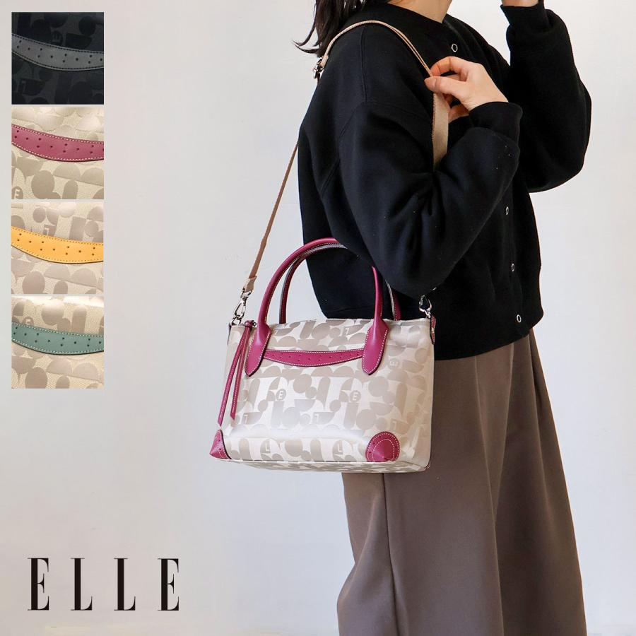 [美品] ELLE 2WAYトートバッグ ショルダーバッグ レディース 軽量 ELLE（エル） 新型 2WAYトートバッグ ショルダーバッグ レディース