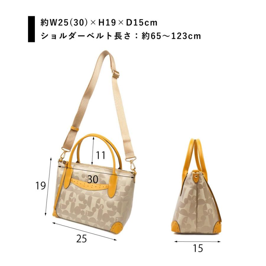 ELLE（エル） 新型 2WAYトートバッグ ショルダーバッグ レディース