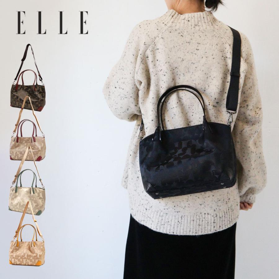 ELLE（エル） 2WAYトートバッグ ショルダーバッグ レディース 軽量