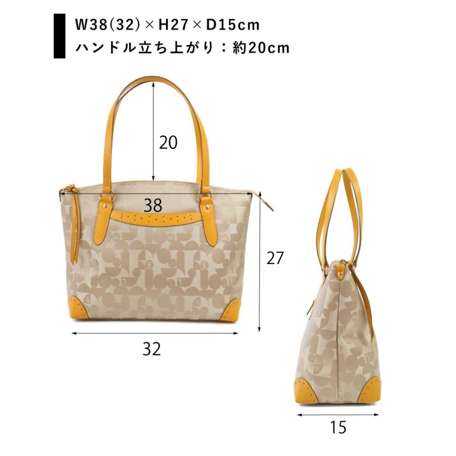 ELLE（エル） トートバッグ A4 レディース 軽量 シェリール 習い事