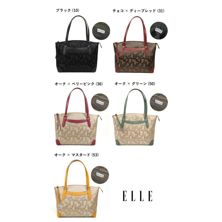 ELLE レディースバッグ 楽天市場】ELLE エル リュック バッグ スリーズ 6433703 レディース