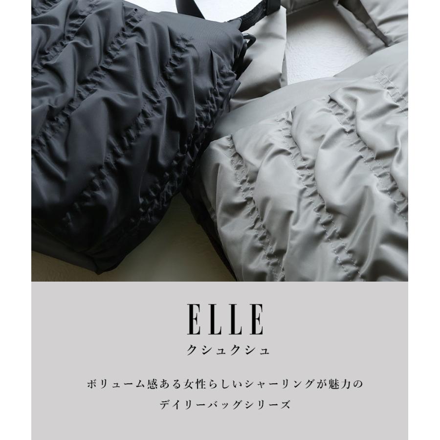 2WAYショルダーバッグ 斜め掛け 肩掛け トート 軽い 超軽量 超撥水 旅行 デイリー レディース ELLE エル クシュクシュ ナイロン×牛革 日本製 A5 6431805の画像