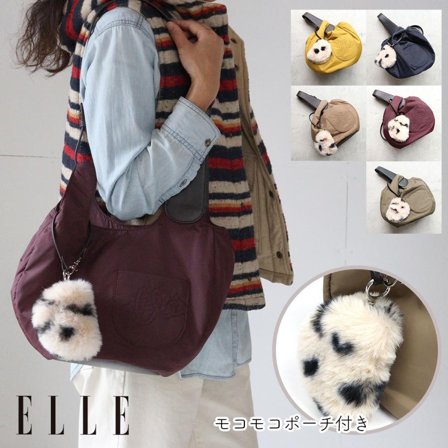 ELLE（エル） 2WAYバッグ 秋冬 トート ショルダーバッグ ふわふわ 