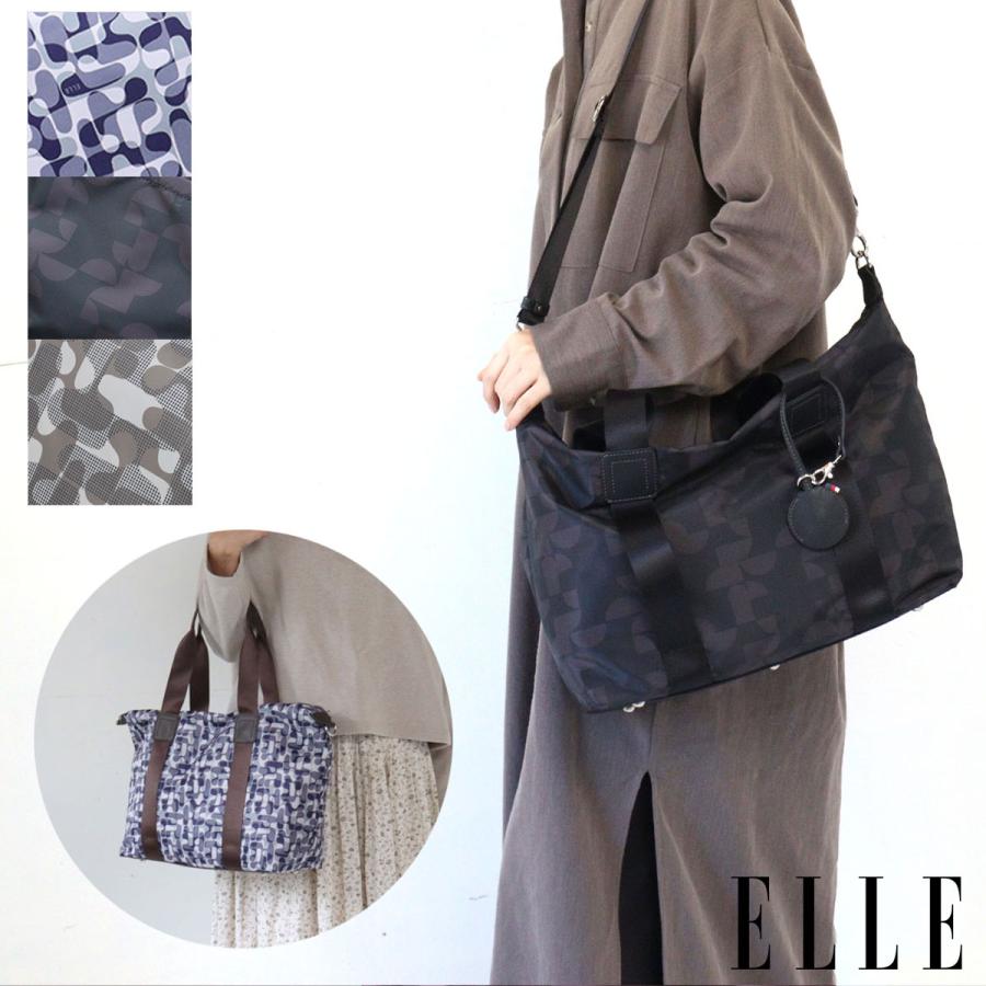 ELLE（エル） ボストンバッグ 2WAY ショルダーバッグ 軽い 軽量 旅行 