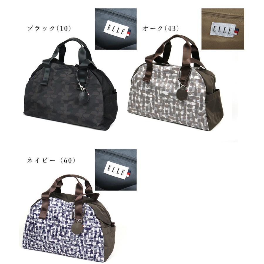ELLE（エル） ボストンバッグ 2WAY ダブルハンドル 軽い 軽量 旅行