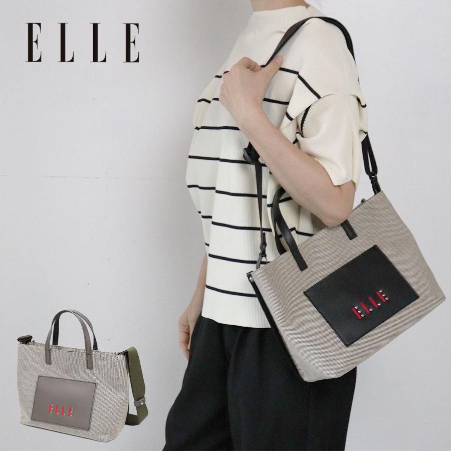 ELLE（エル） 2WAYショルダーバッグ 軽量 トレマ 綿×ポリエステル×牛革 