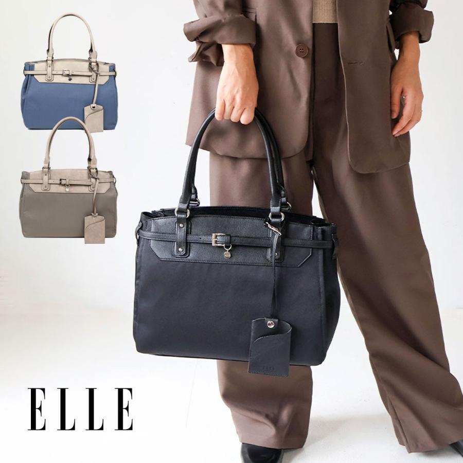 ELLE（エル） A4トートバッグ ビジネスバッグ ナイロン×合成皮革