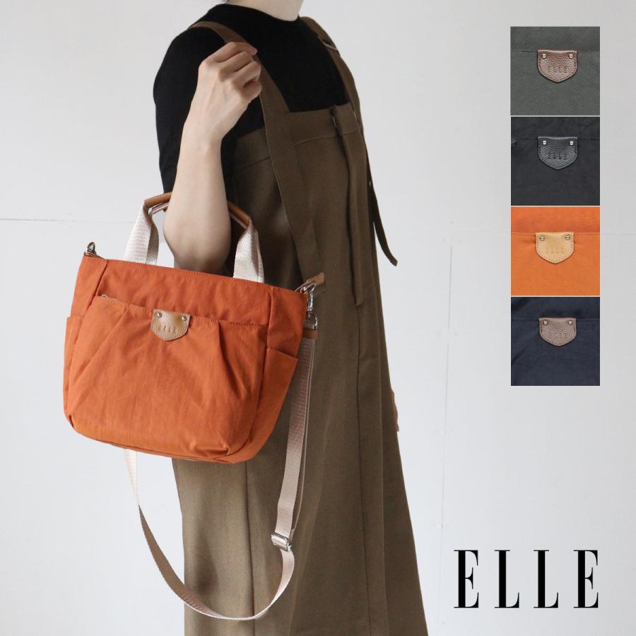 エル出品 ELLE（エル） 2WAYショルダーバッグ トート 軽い 軽量 旅行 デイリー