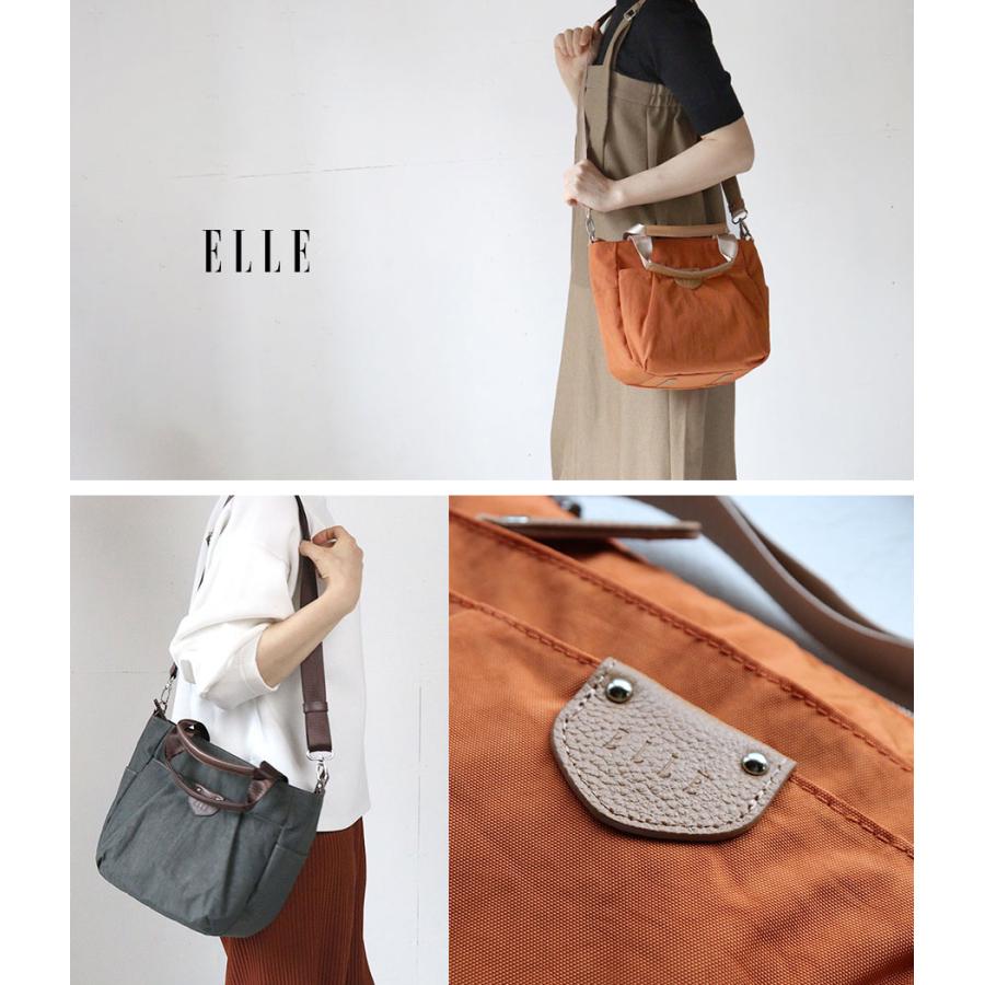 ELLE（エル） 2WAYショルダーバッグ トート 軽い 軽量 旅行 デイリー