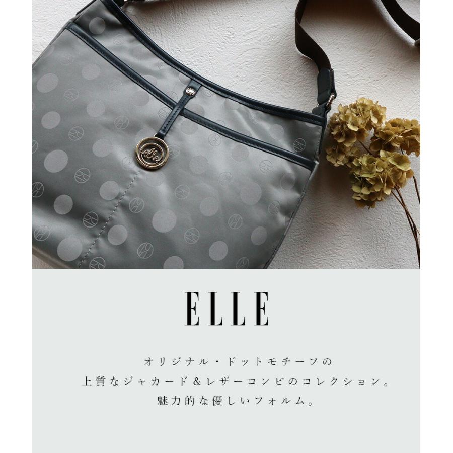 ELLE（エル） ショルダーバッグ 軽い 軽量 撥水 ドット レディース