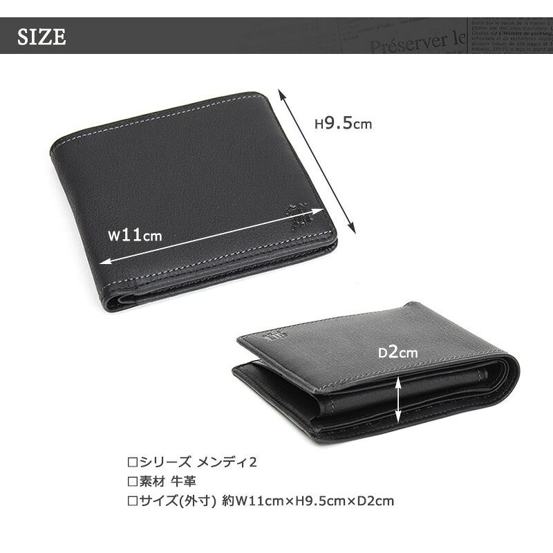 NICOLE（ニコル） 二つ折り財布 牛革 メンディII 7305600 7308000