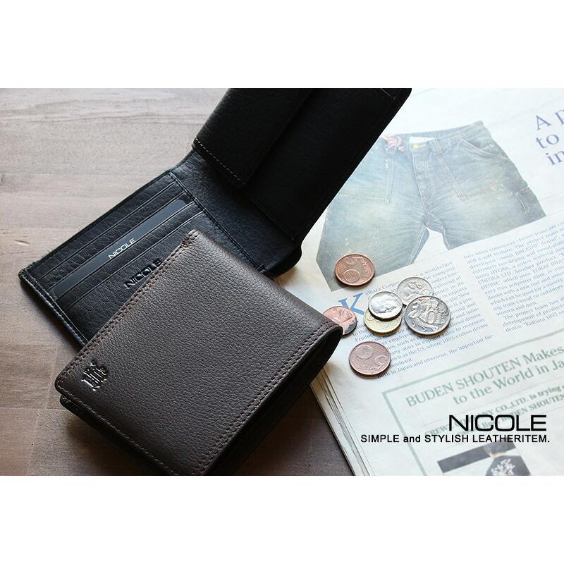 NICOLE（ニコル） 二つ折り財布 牛革 メンディII 7305600 7308000
