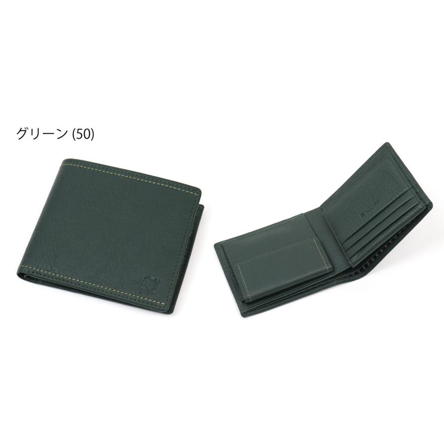 NICOLE（ニコル） 二つ折り財布 牛革 メンディII 7305600 7308000