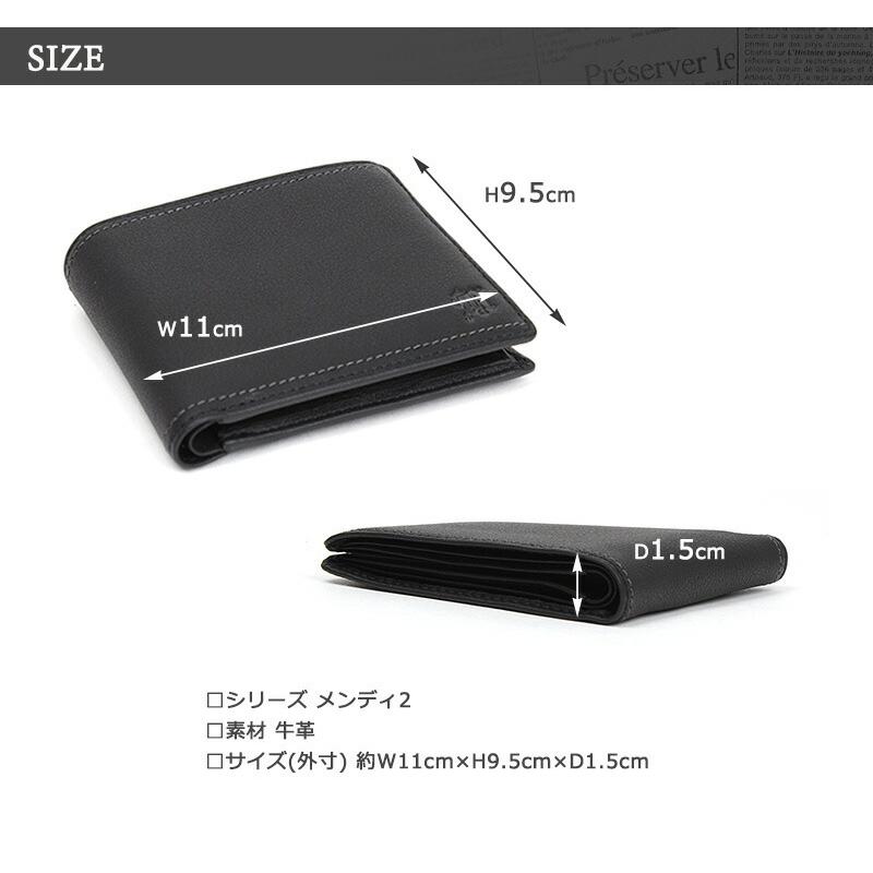 NICOLE（ニコル） 二つ折り財布 小銭入れ無し 牛革 メンディII 7305602