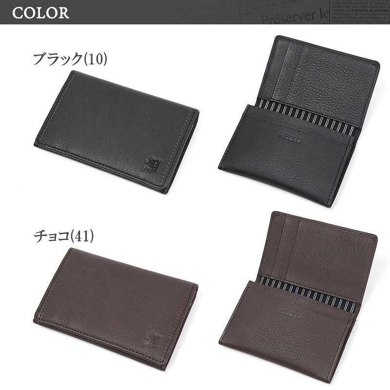 NICOLE（ニコル） 名刺入れ カードケース 牛革 メンディII 7305604