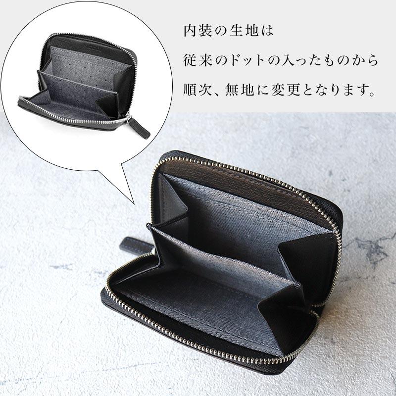 NICOLE（ニコル） 2折財布 二つ折り財布 馬革 メッシュ コンパクト