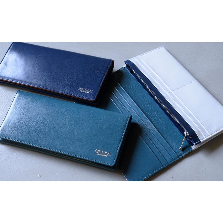 NICOLE（ニコル） 長財布 プレザント 7305401 : かばんと財布の店
