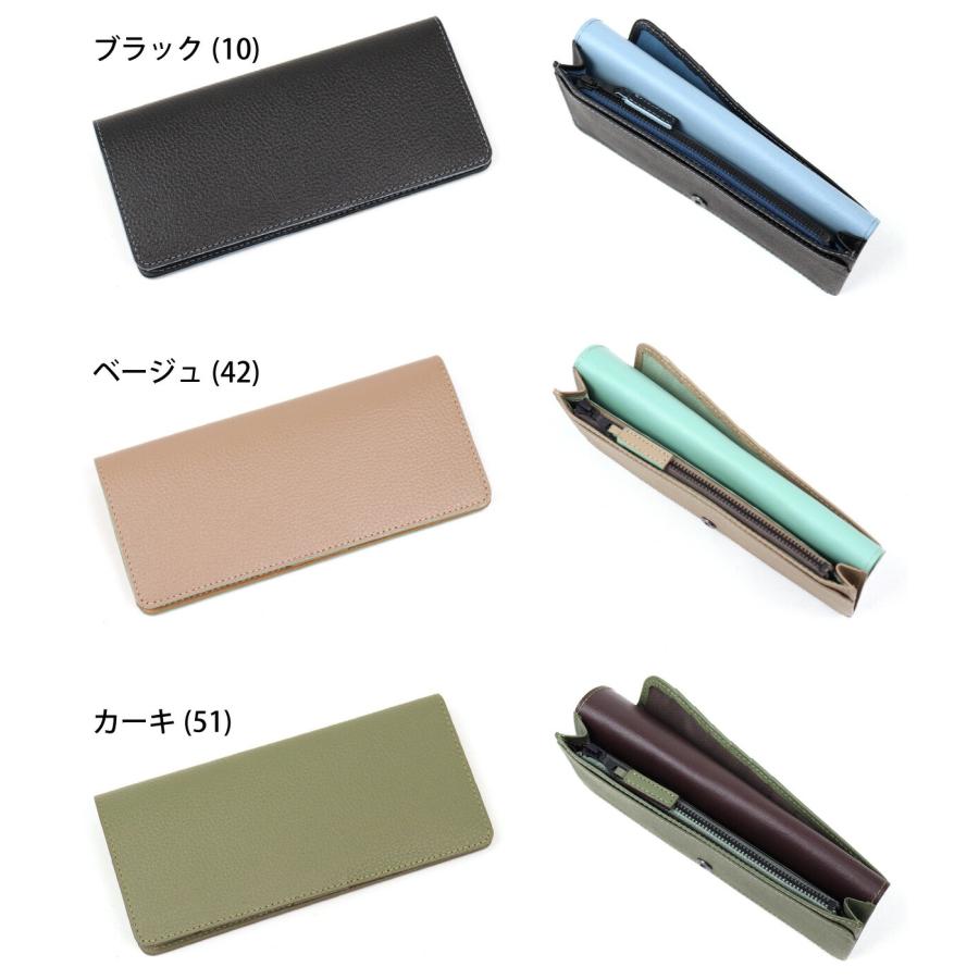 NICOLE（ニコル） かぶせ長財布 薄型 SLIM スリム ダスティスカラー