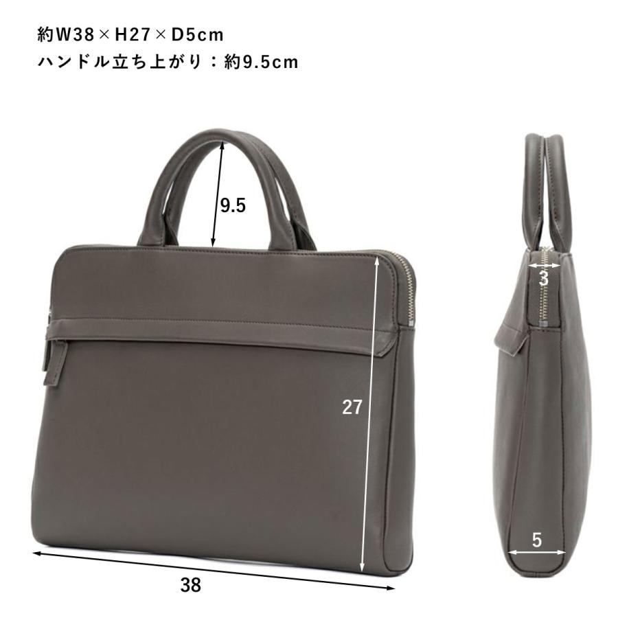 薄マチブリーフ 38cm TRION トライオン バッグ AL112 ドキュメント