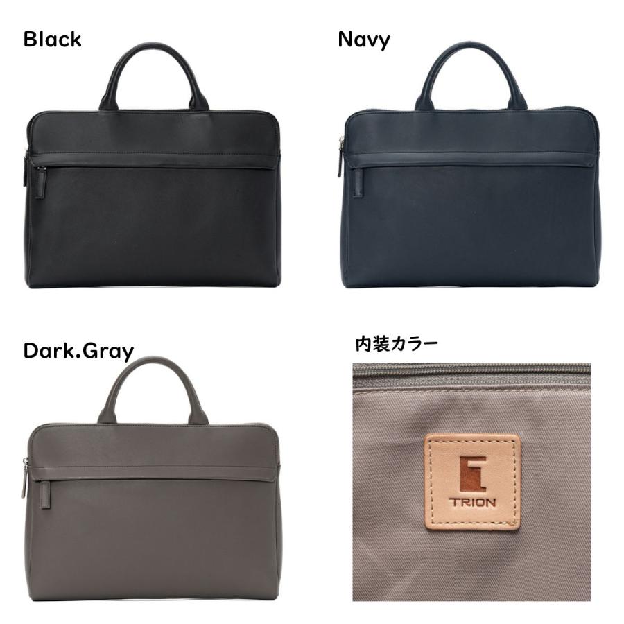 【美品】TRION トライオン ドキュメントケース 薄マチ ビジネスバッグ 本革 TRION ビジネスバッグ 薄マチ A4 本革 牛革 グラブレザー ドキュメント