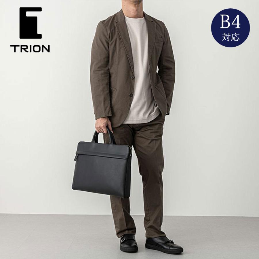 TRION（トライオン） 薄マチブリーフ 42cm TRION バッグ AL113
