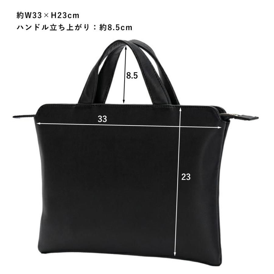 マチ無しブリーフケース33cm TRION トライオン バッグ AL114