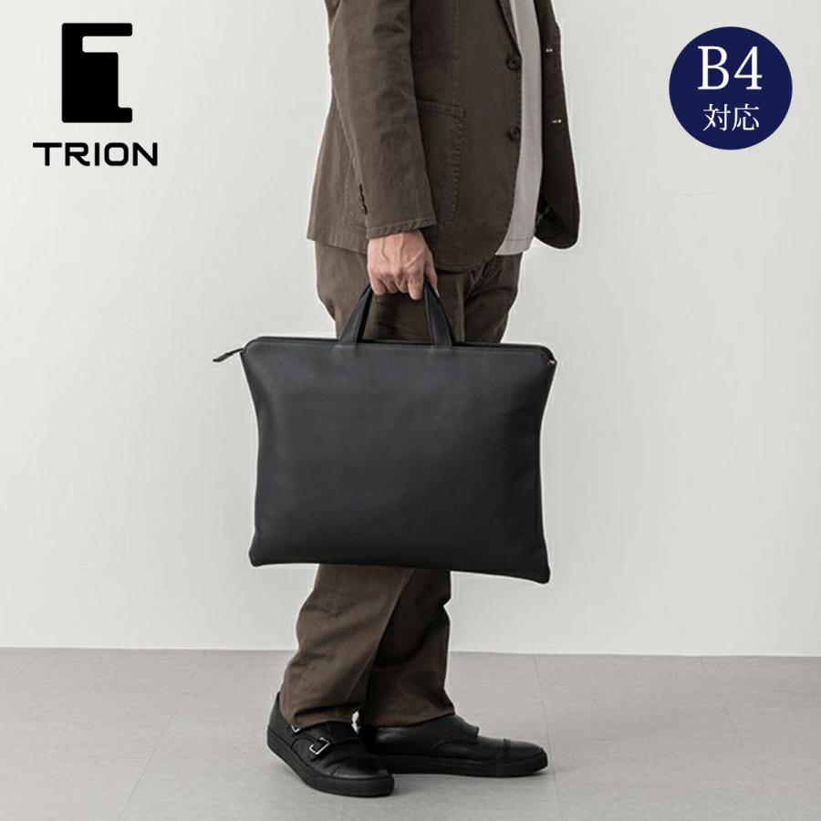 マチなしブリーフ TRION トライオン バッグ AL116 ドキュメントケース