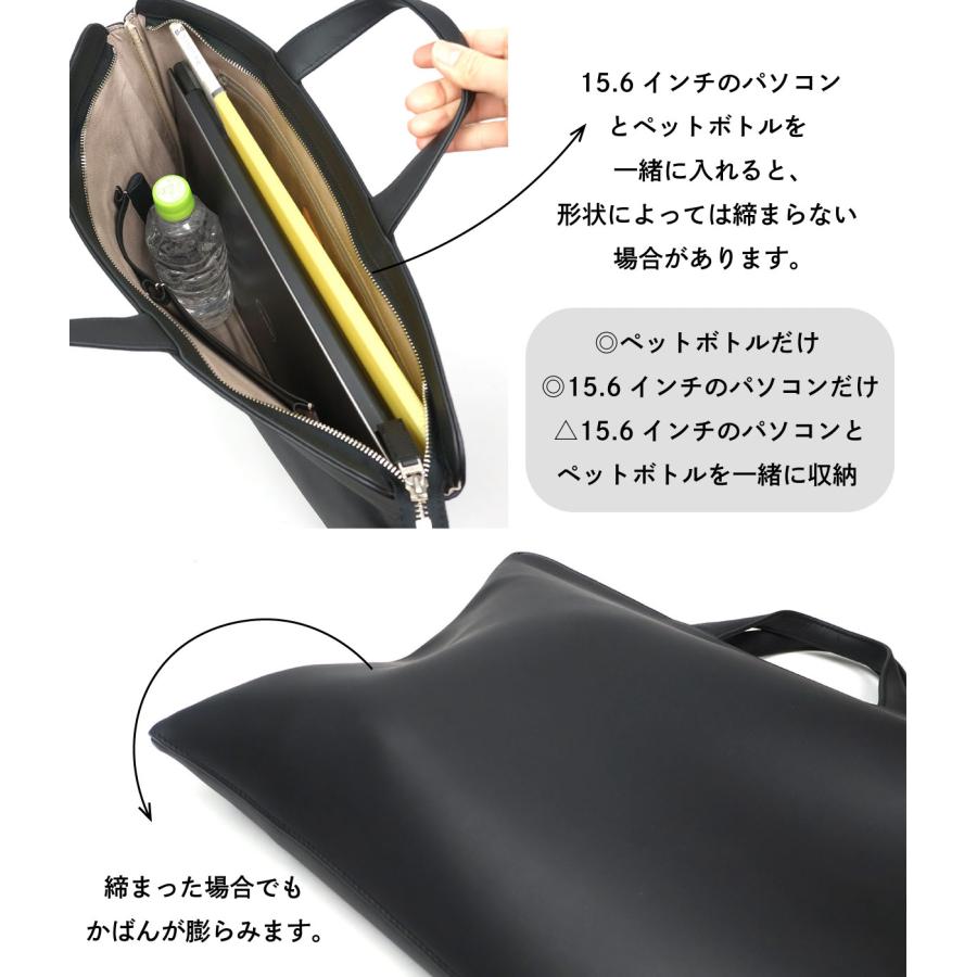 マチなしブリーフ TRION トライオン バッグ AL116 ドキュメントケース