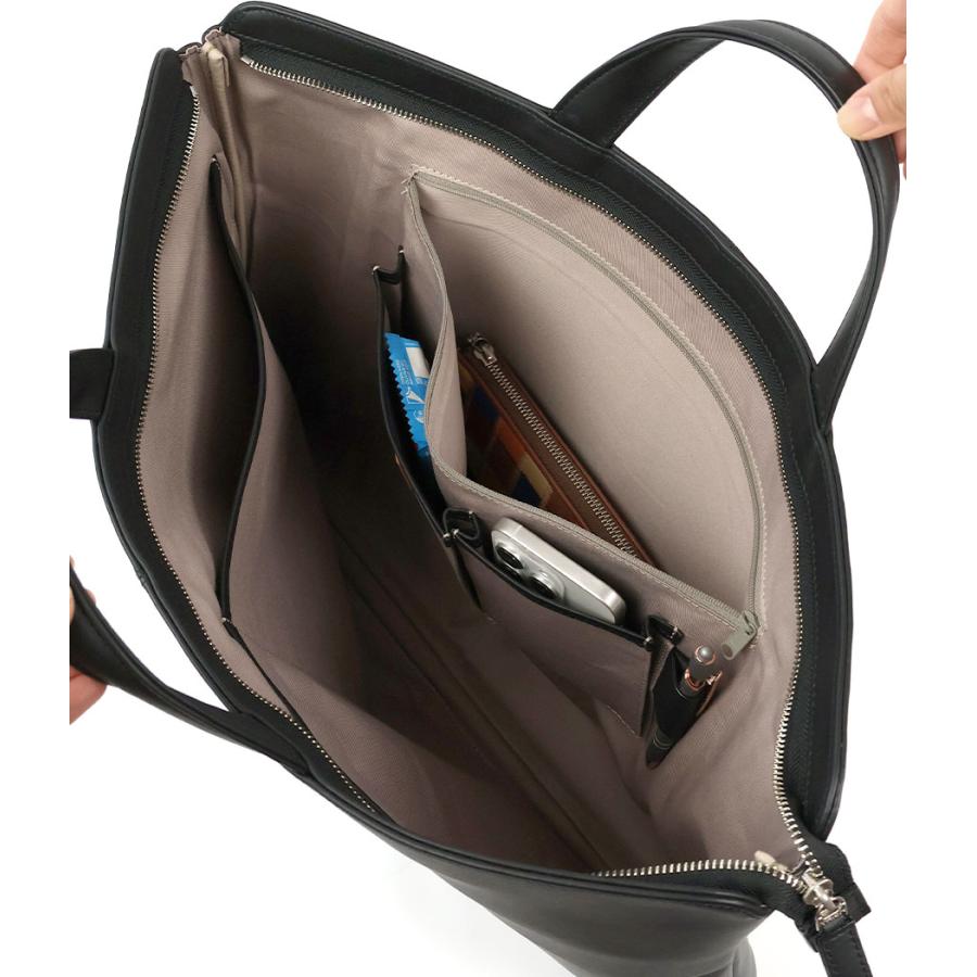 マチ無しブリーフケース TRION トライオン バッグ AL117 ドキュメント