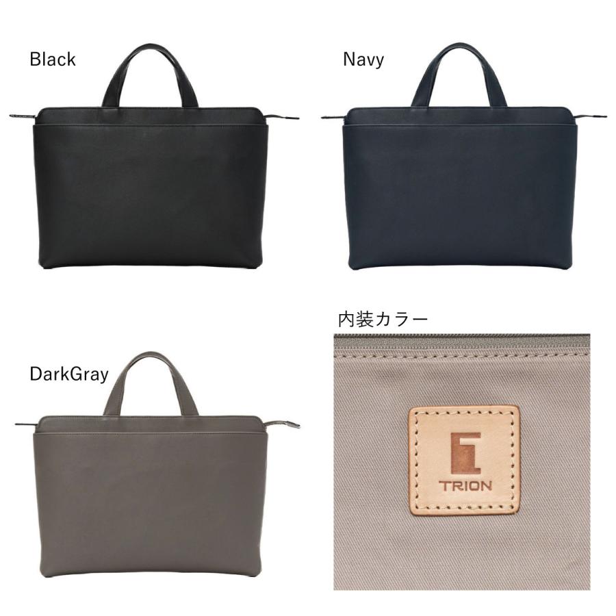 【美品】TRION トライオン ドキュメントケース 薄マチ ビジネスバッグ 本革 TRION トライオン バッグ SS114(V) サフィアーノレザー ブリーフケース