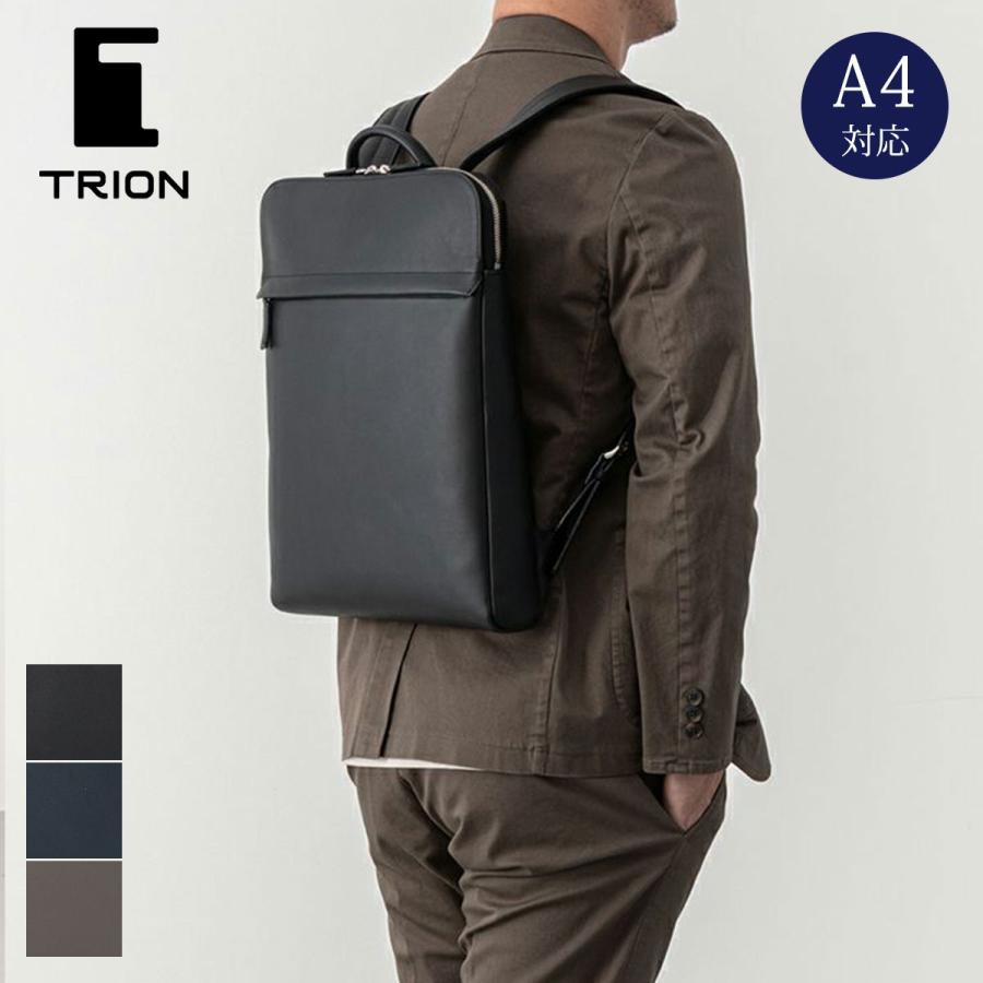 TRION トライオン リュック A226 薄マチバッグパック ビジネス TRION トライオン リュック A226 薄マチバッグパック ビジネス