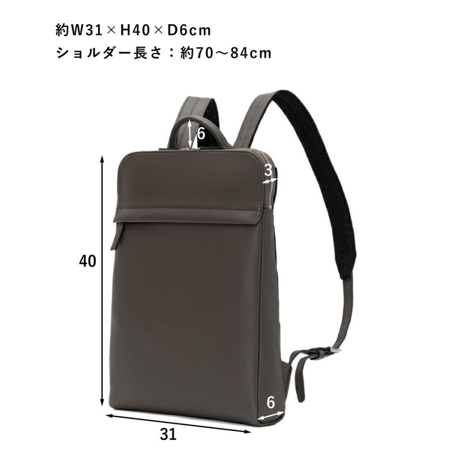 TRION トライオン リュック AL226 薄マチ バッグパック ビジネスバッグ