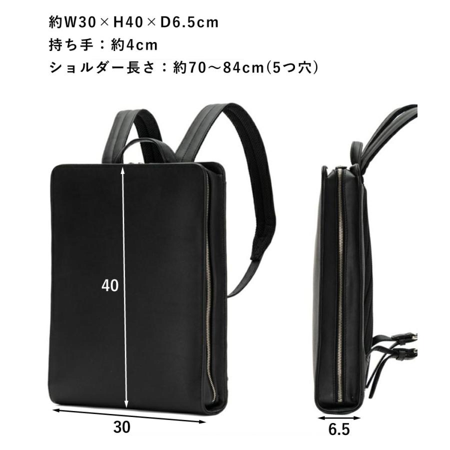 TRION トライオン リュック AL229 スクエアバックパック ビジネス