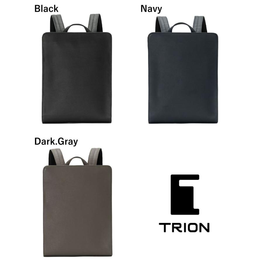 TRION トライオン リュック AL229 スクエアバックパック ビジネス