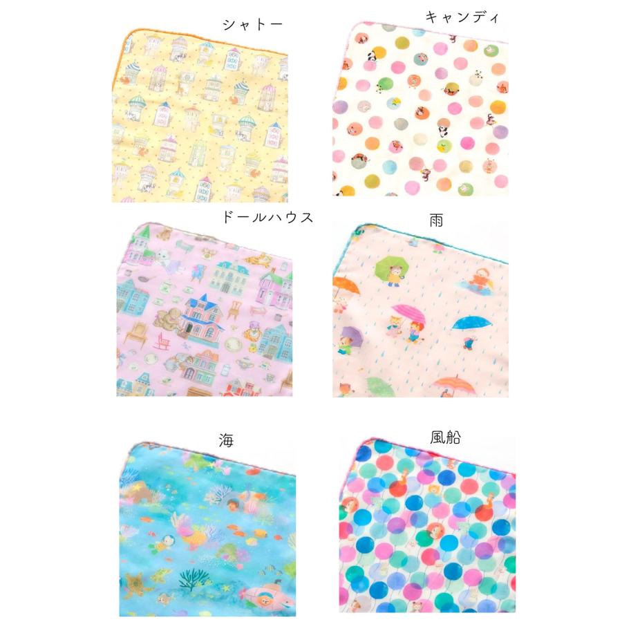 今治タオル（imabari towel） AMICA タオルハンカチ コットンプリント