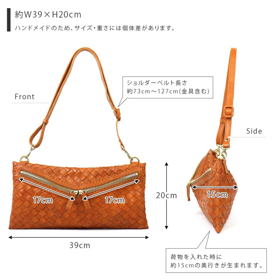 robita メーカー生産終了品 ショルダーバッグ マチなし ロビタ robita メーカー生産終了品 ショルダーバッグ マチなし ロビタ