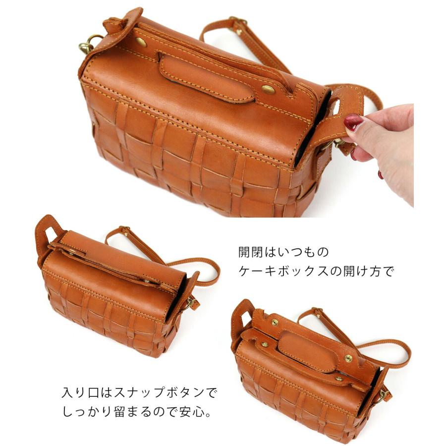 robita ケーキBOX スリング ロビタ anyam nya(アニャムニャ robita ケーキBOX スリング ロビタ anyam nya(アニャムニャ