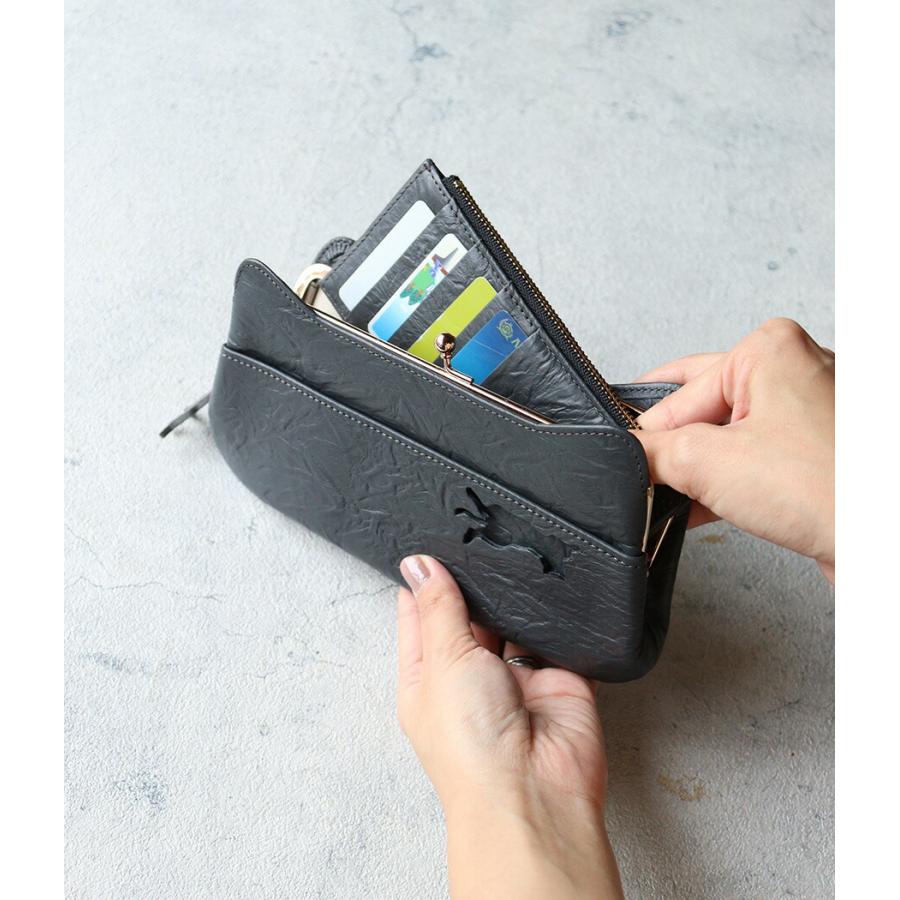 aoneco アオネコ がま口長財布 保護ネコ支援 フラグメントケース an001