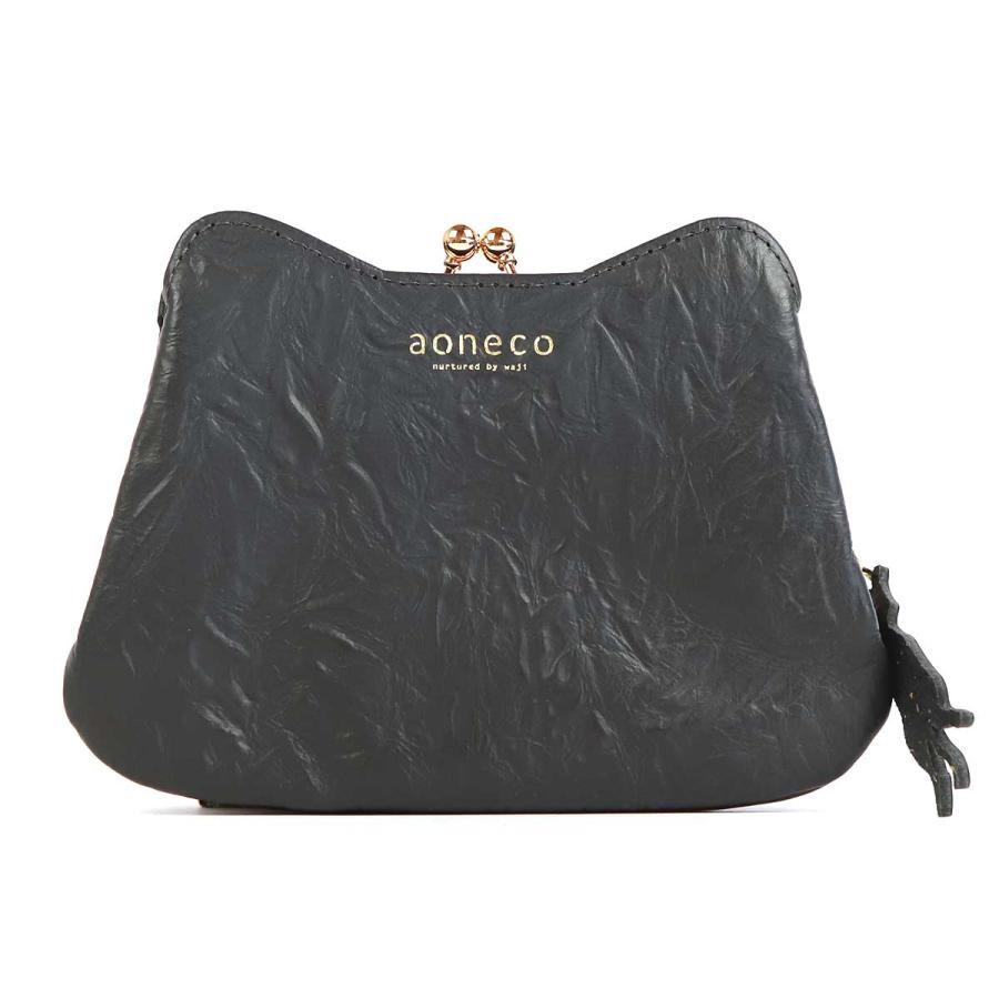 aoneco アオネコ がま口ミニ財布 保護ネコ支援 an002 猫 ねこ