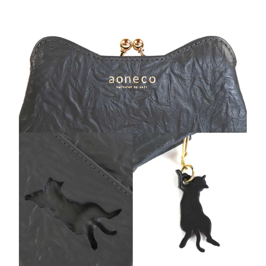 aoneco アオネコ がま口ミニ財布 保護ネコ支援 an002 猫 ねこ