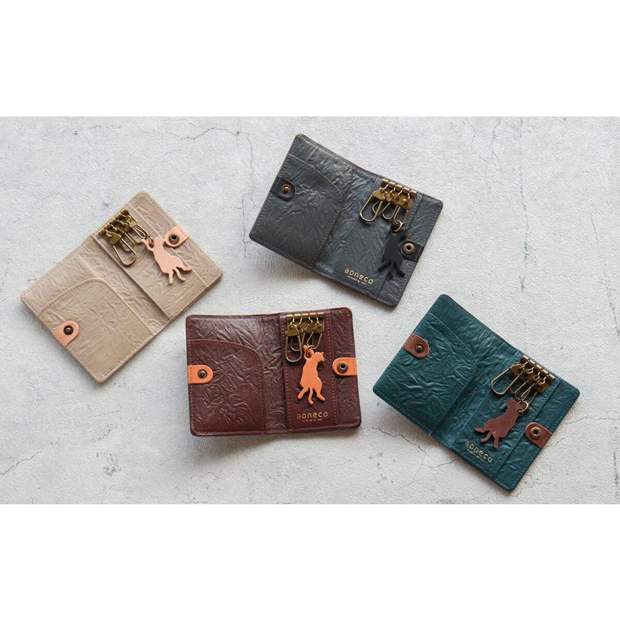 3日間WD特別価格　超希少新品cune ねこ　キーケース 3日間WD特別価格超希少新品cune ねこキーケース