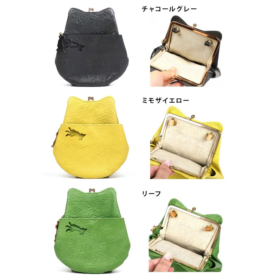 aoneco アオネコ スマホポシェット がま口 保護ネコ支援 an005 猫 ねこ